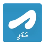 adafi android application logo